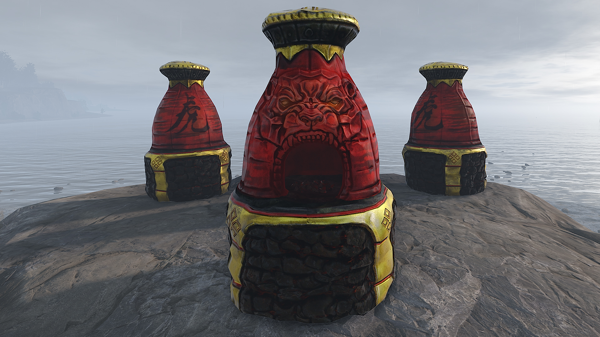 Year of The Tiger Furnace