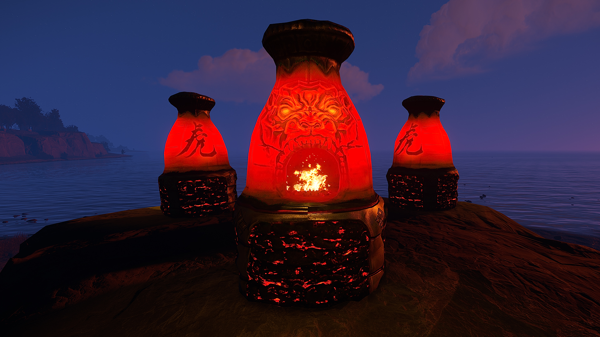 Year of The Tiger Furnace