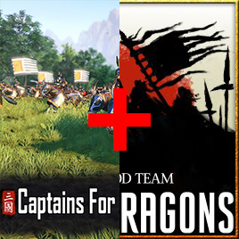 Captains For All Units SFO Compatibility (所有单位 SFO 兼容性的船长)