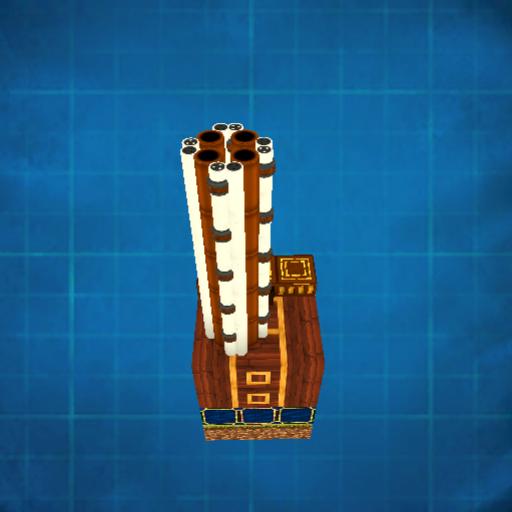 ancient Pipe ORGAN