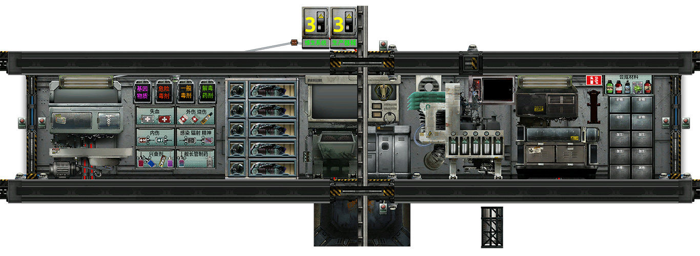 Industrial Corridor – Barotrauma Mod