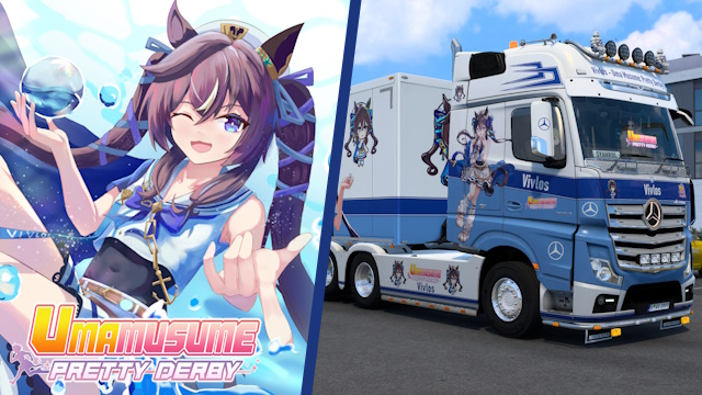 Mercedes Actros MP4 Vivlos - Uma Musume: Pretty Derby [Combo Skin]