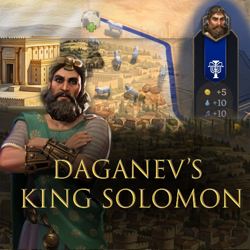 Daganev Solomon Leader Pack