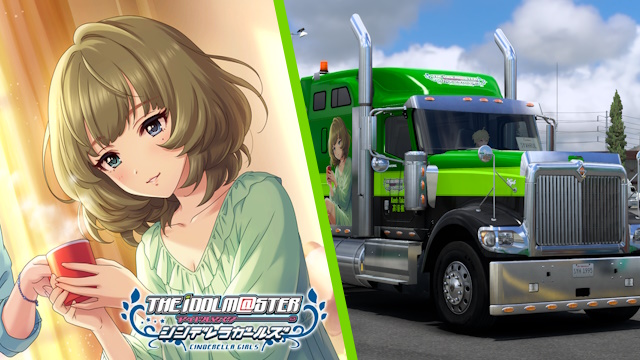 International 9900i Kaede Takagaki - The iDOLM@STER Cinderella Girls Skin