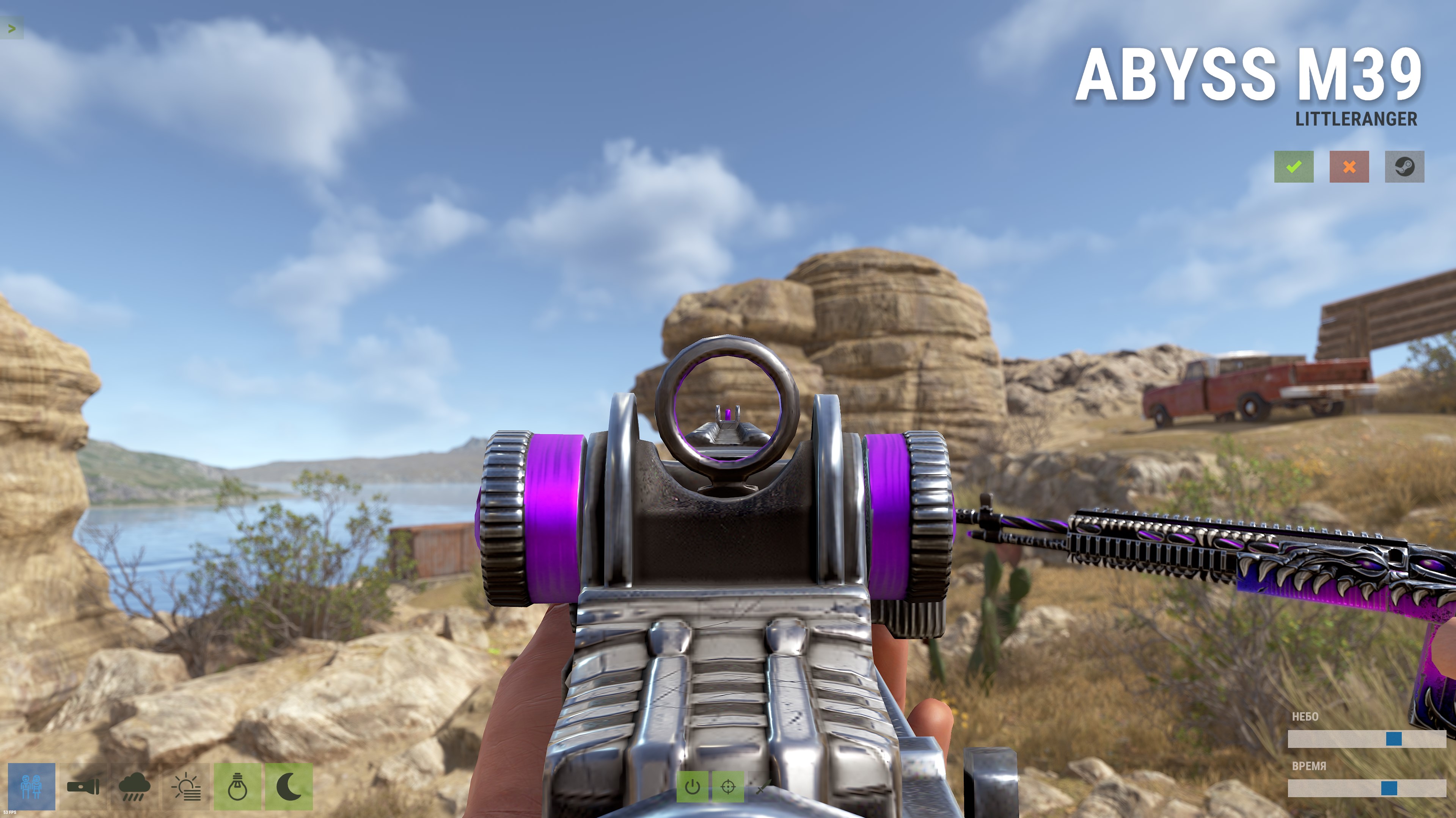 Abyss M39 thumbnail 4