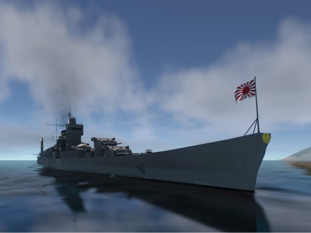IJN Arakawa