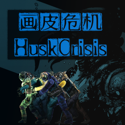 Husk Crisis – Barotrauma Mod