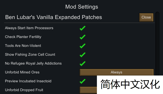 Ben Lubar's Vanilla Expanded Patches简体中文汉化