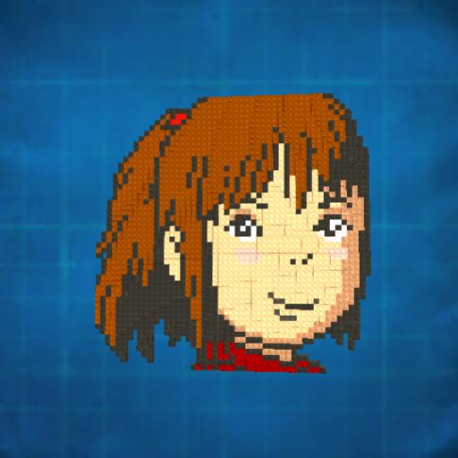 Chihiro Ogino