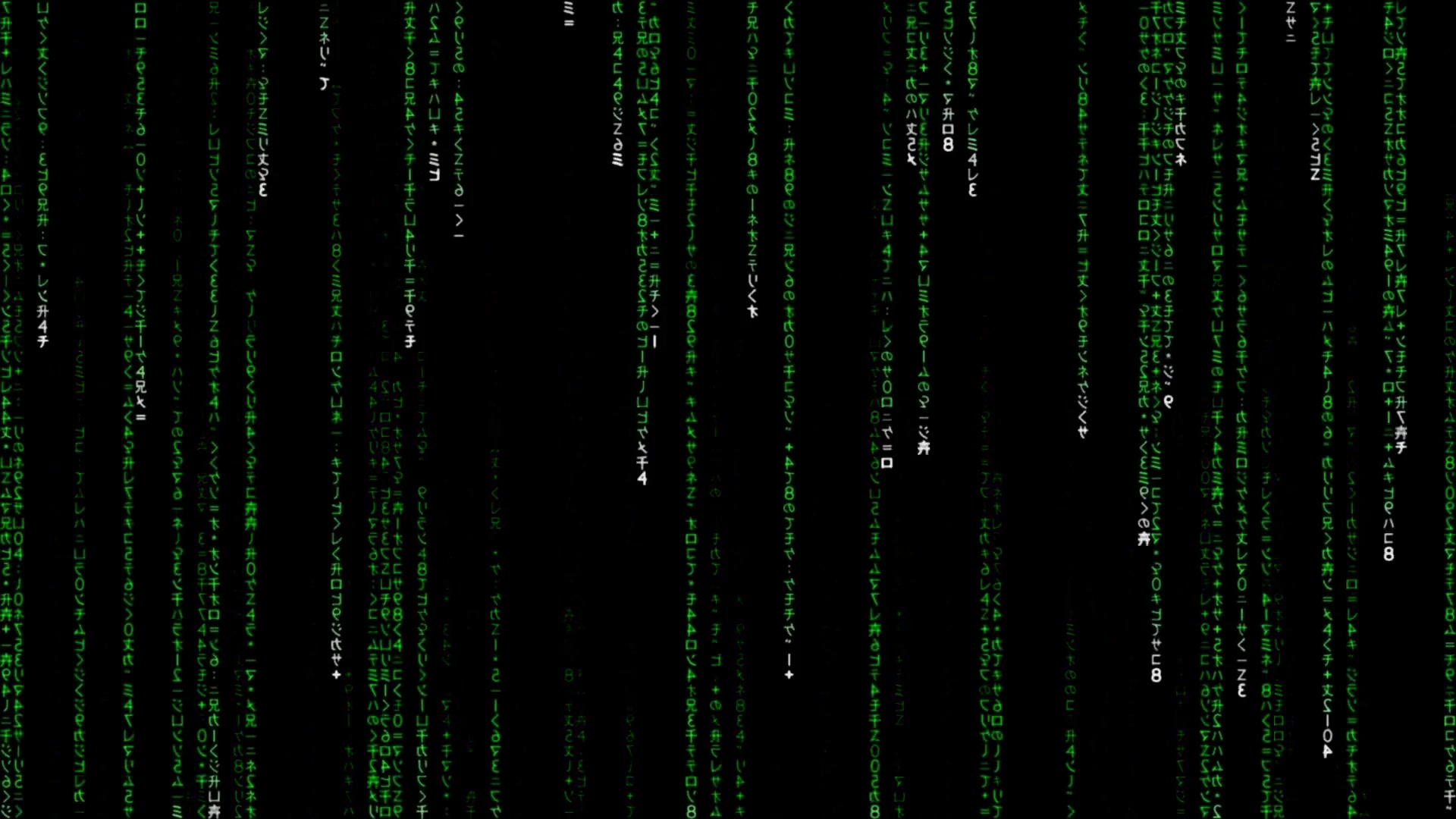 Matrix Code (Classic)