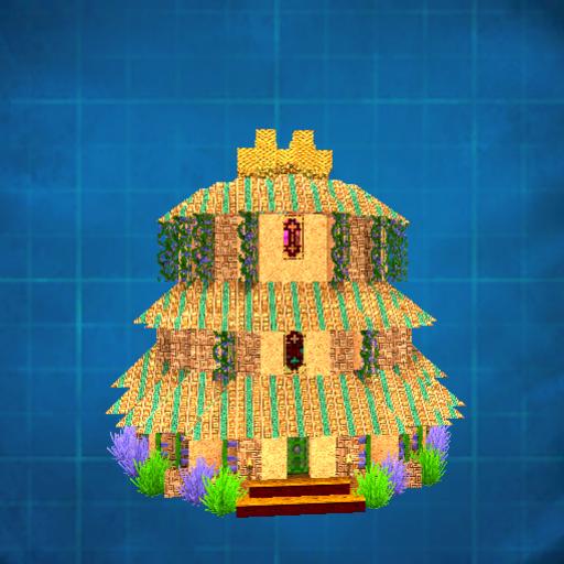 Savana tree modern home