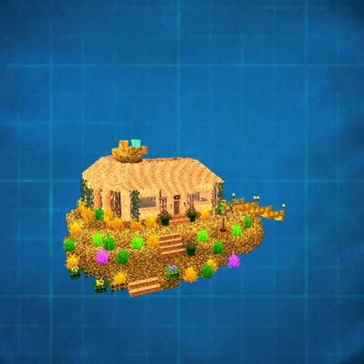 savana tree town Library