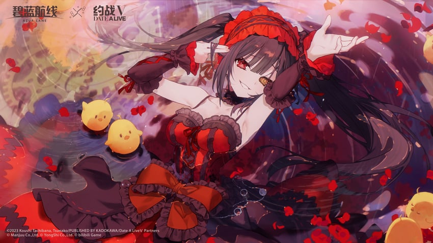 Date A Live　碧蓝航线/アズールレーン/azur lane
