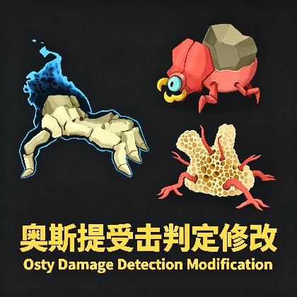 Osty Damage Detection Modification