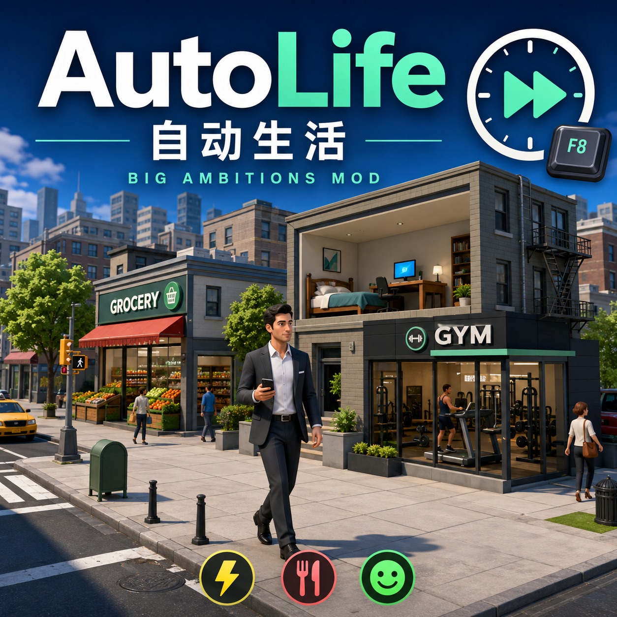 AutoLife v0.1 preview