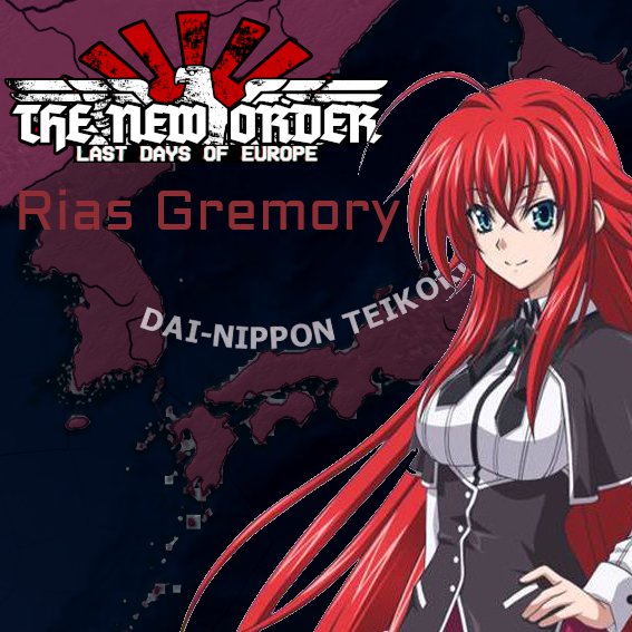 Rias Gremory in TNO