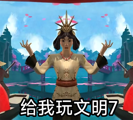 赛里斯的神秘小签证