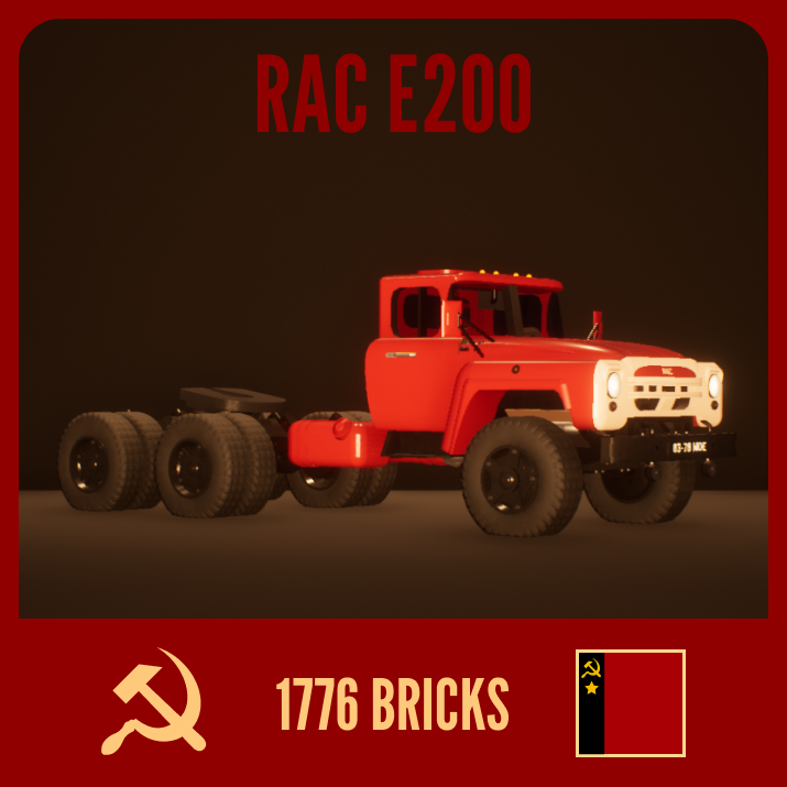 1968 RAC E200