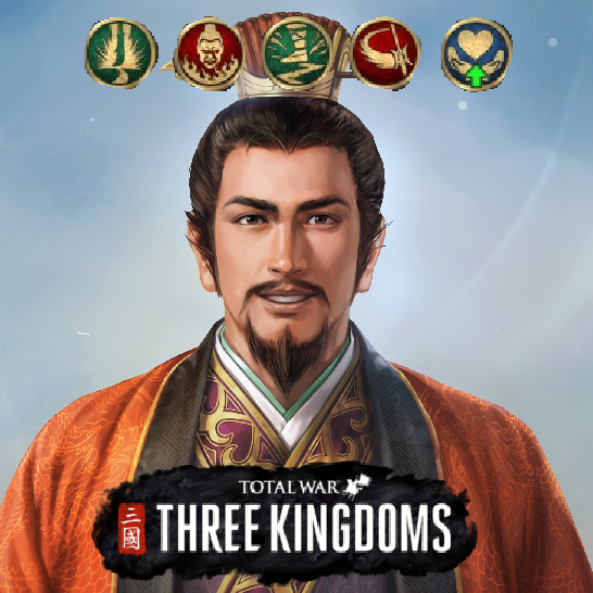 Liu Bei Dynasty mode skills