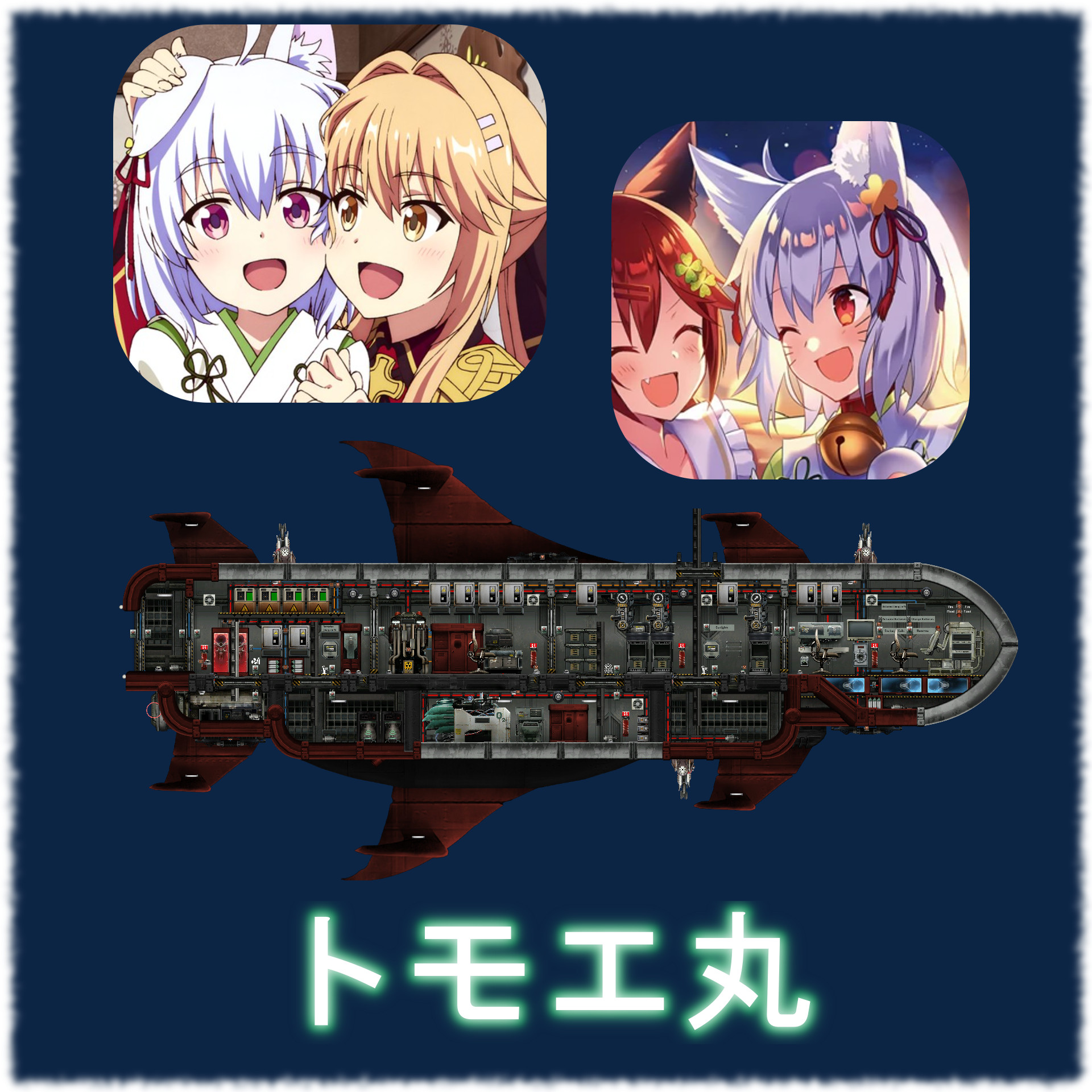 トモエ・イヌイ – Barotrauma Mod