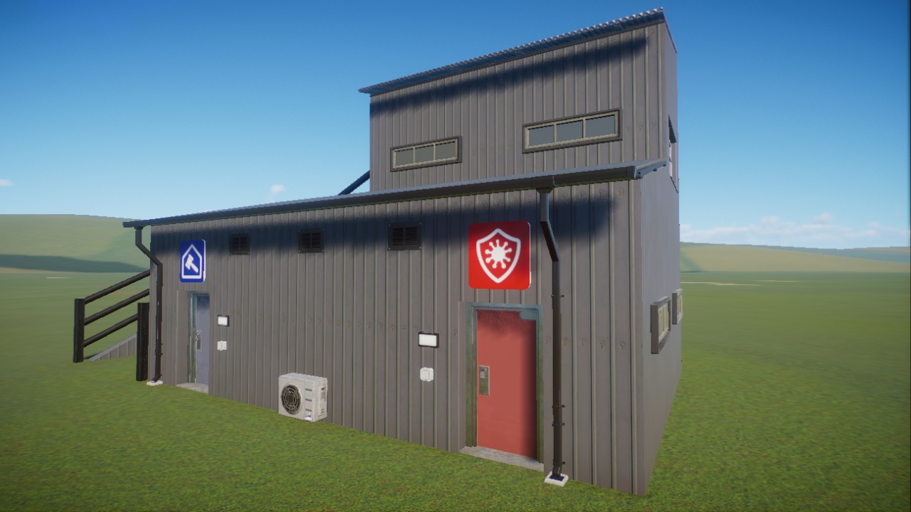 Compact Complex: Small Trade Complex
