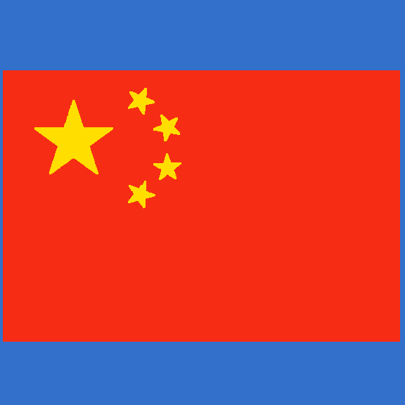 中国国旗 Chinese National Flag