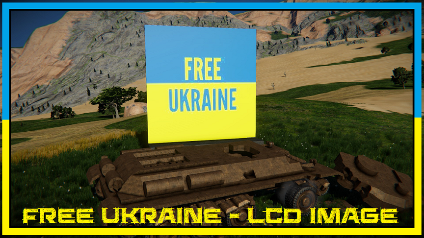 FREE UKRAINE - LCD IMAGE