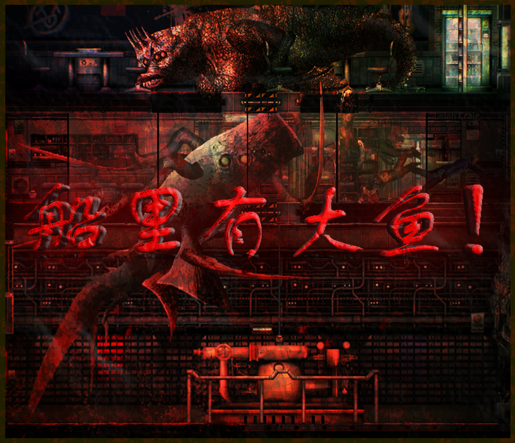 CanEnterSubmarine – Barotrauma Mod