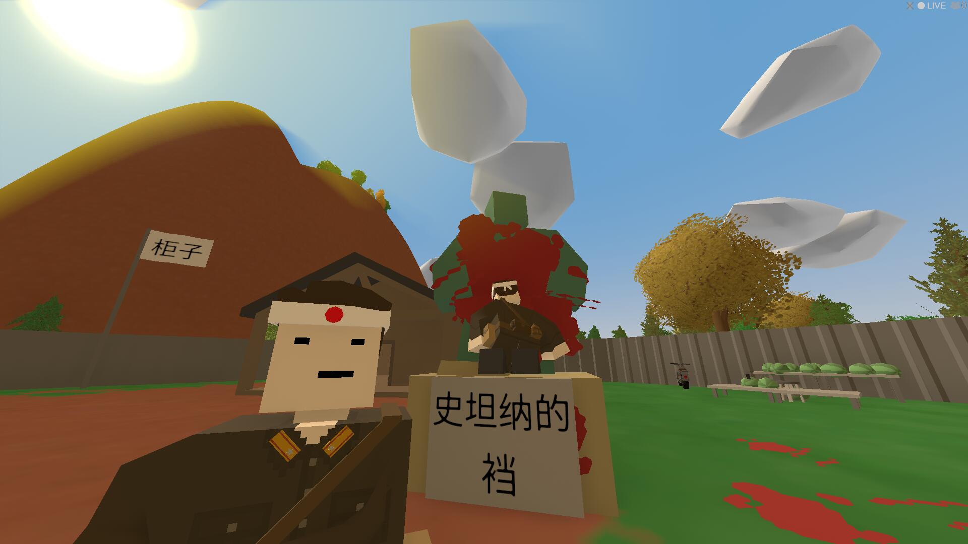 【WW2日英】傻逼枪械MOD – Unturned Mod