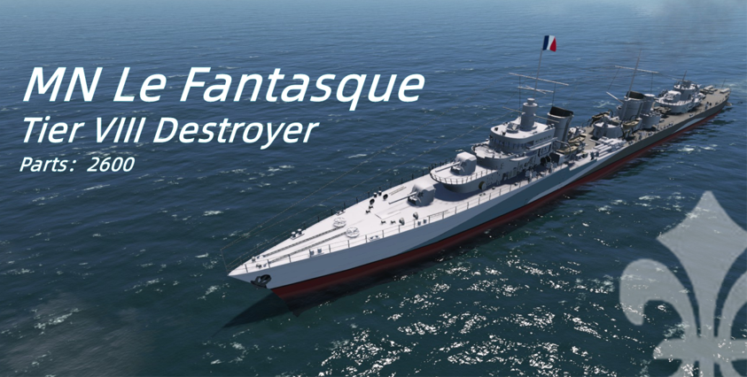 MN Le Fantasque 空想