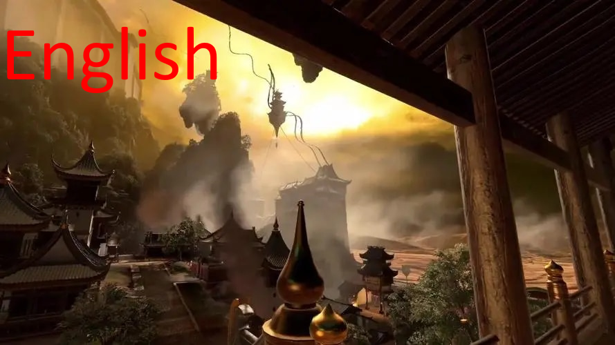 震旦天朝-超凡帝国v1.2 - English Translation