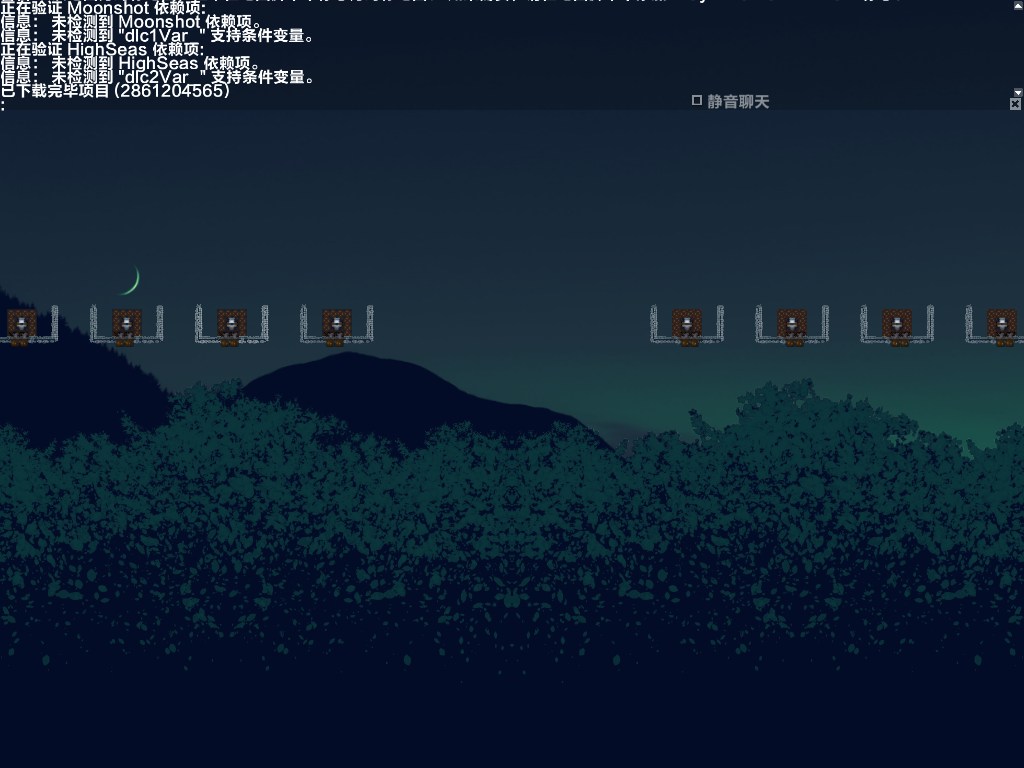 4v4 大坑图