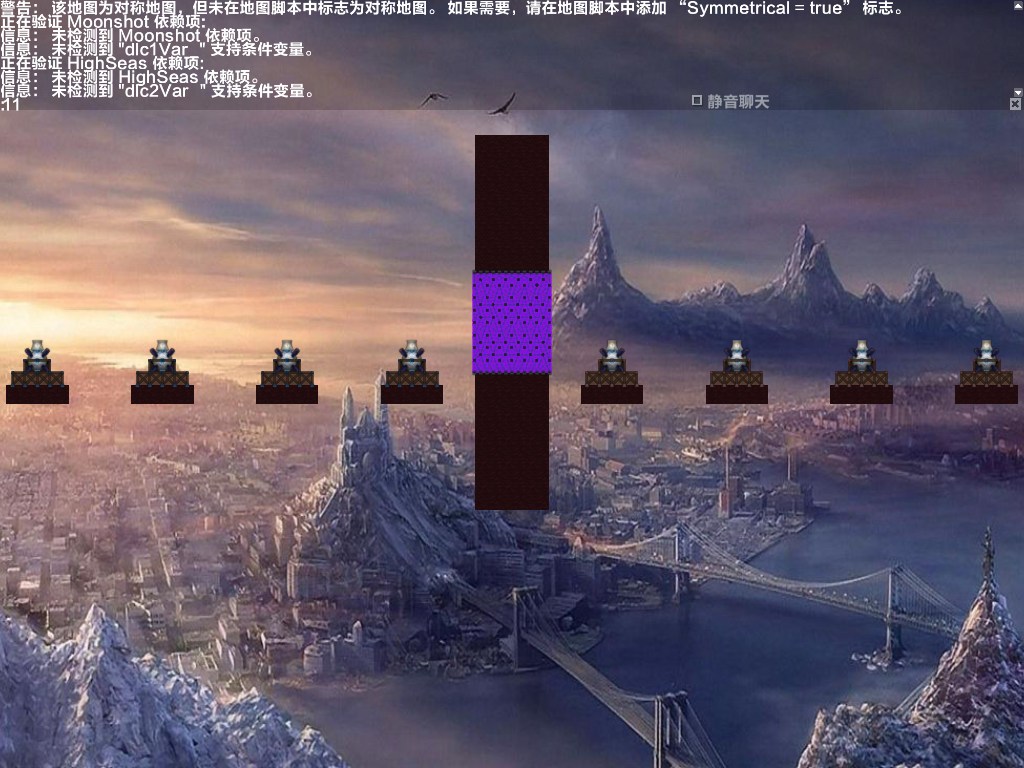 4v4 打不穿的紫板墙 （通用版）