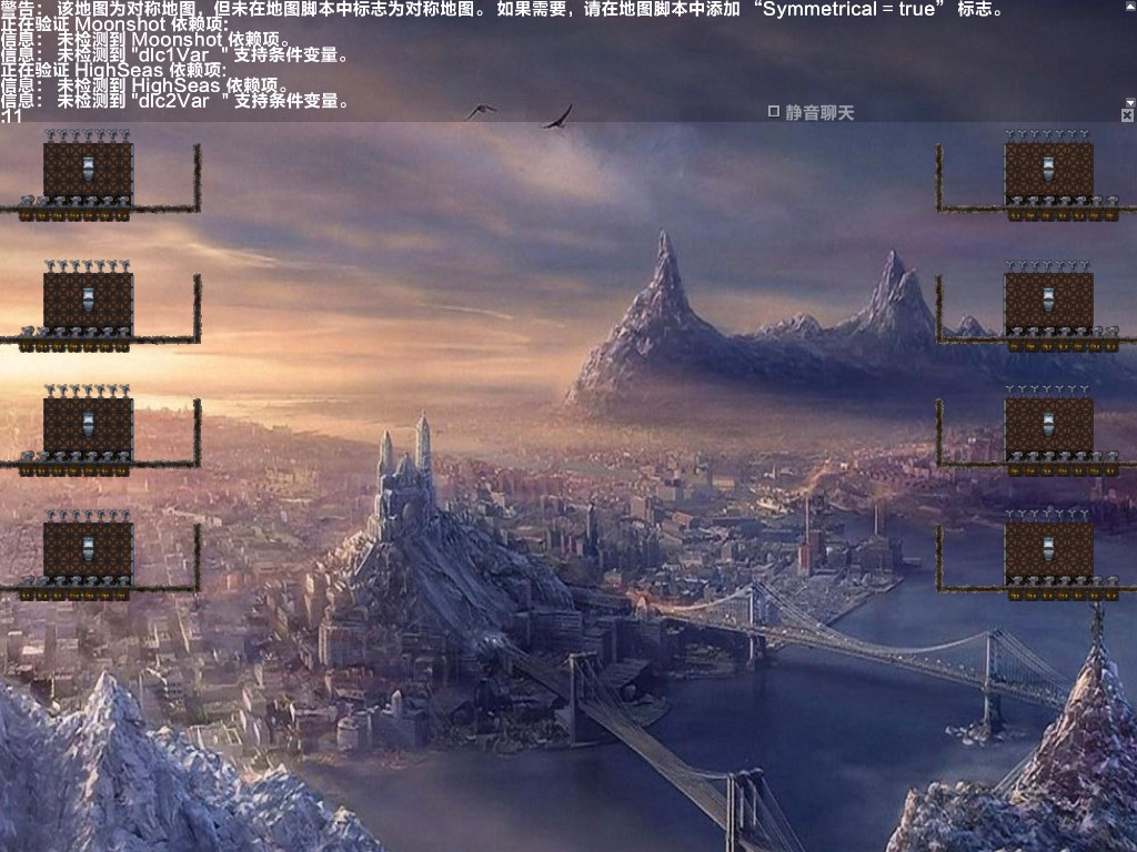 4v4 富谷
