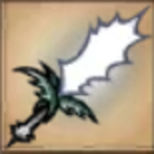发光亮茄剑 – Don't Starve Together Mod