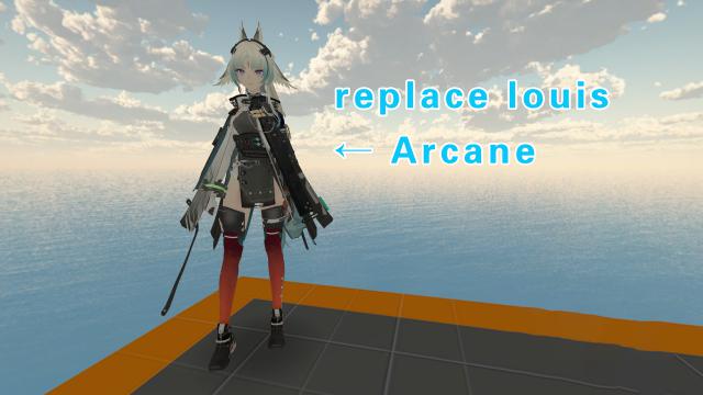 Arknights Endfield Arcane（明日方舟终末地 诀）replace louis