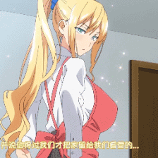 [武田弘光] 姊妹調教飼育者 1(中文字幕)