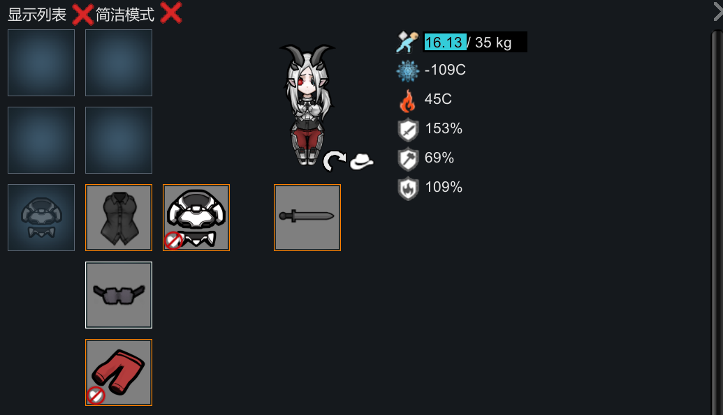 Screenshot 1 of 4