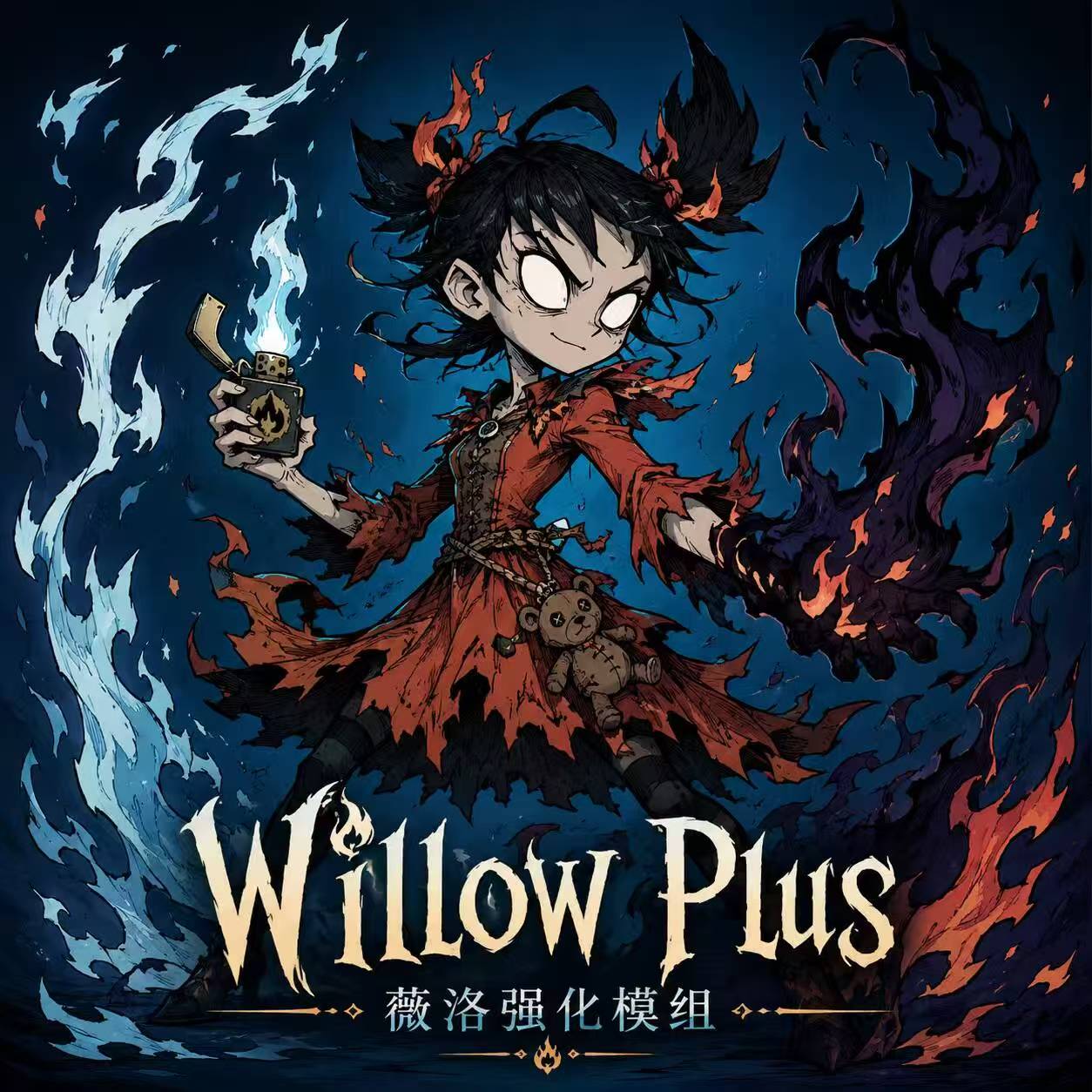 TNC Willow Plus – Don't Starve Together Mod