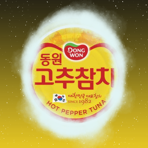 Wako Dorkas - 고추참치(Inst.)