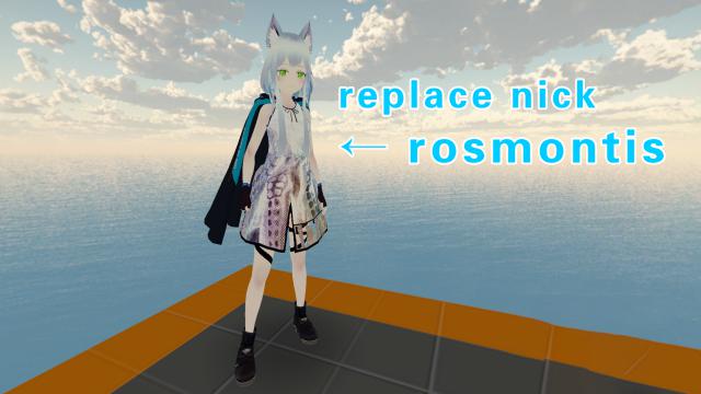 Arknights Rosmontis（明日方舟 迷迭香）replace nick