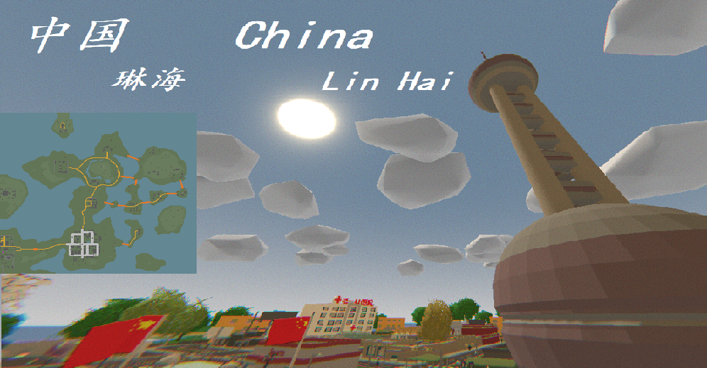 中国琳海省服务器专用 – Unturned Mod