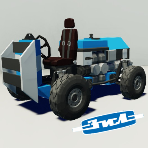Zil-ATV "Zipo"