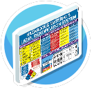 Hazard Label Sign (Canvas Large)
