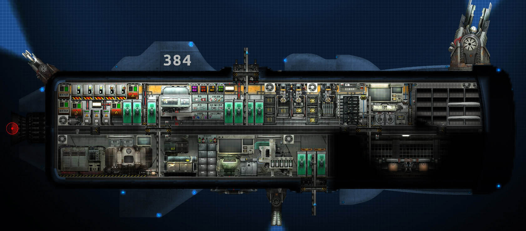 #2-384 Sentry destroyer – Barotrauma Mod