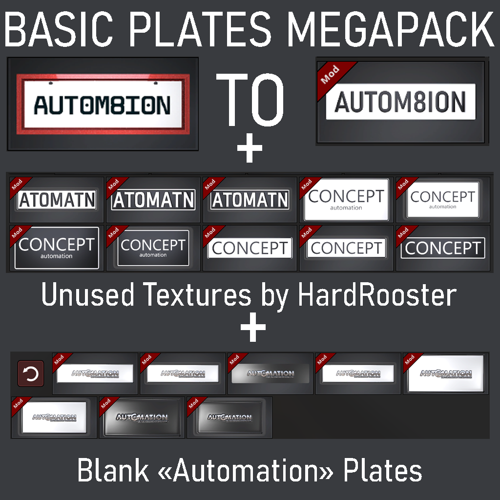 Basic Plate Megapack