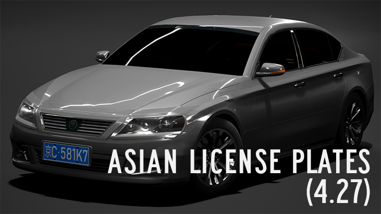 Asian License Plate Pack 0.4 (4.27)