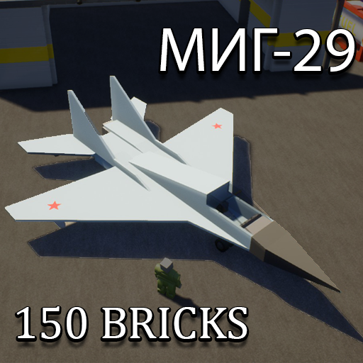 МИГ-29