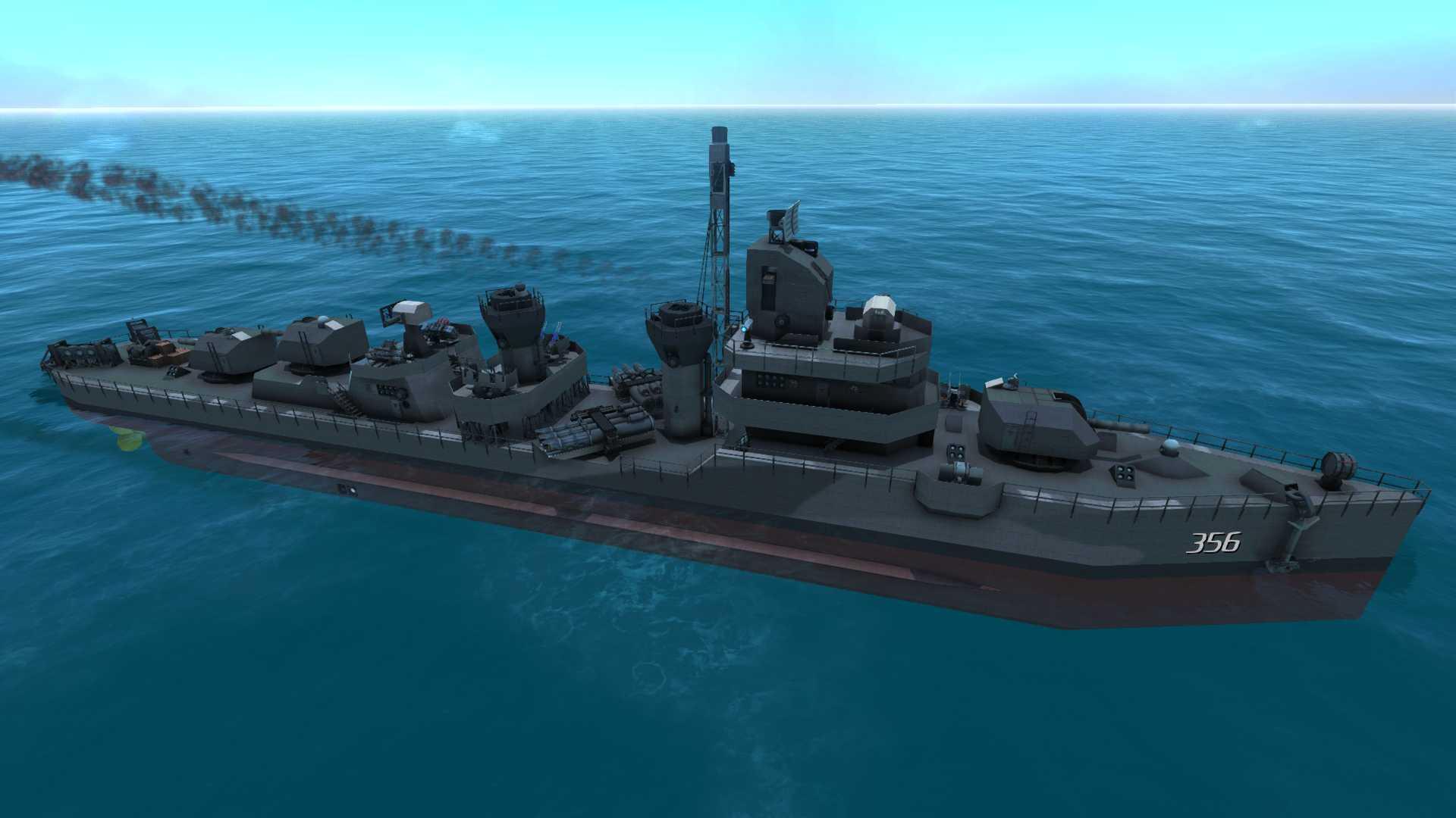 Upland Class DD by Ipsok