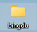 bingdu – Don't Starve Together Mod